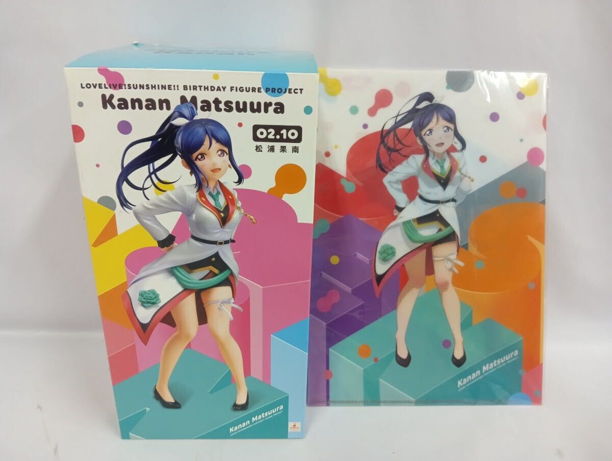 未使用☆ タカラ がんばれダックス わくわくスケールかわいい