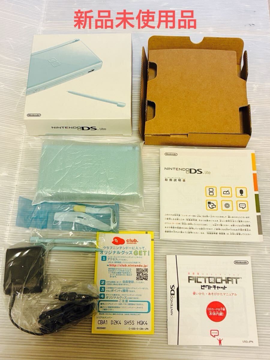 帽子屋インサイド りぜるのまいんしーかー 輪廻月姫 ゲームボーイ