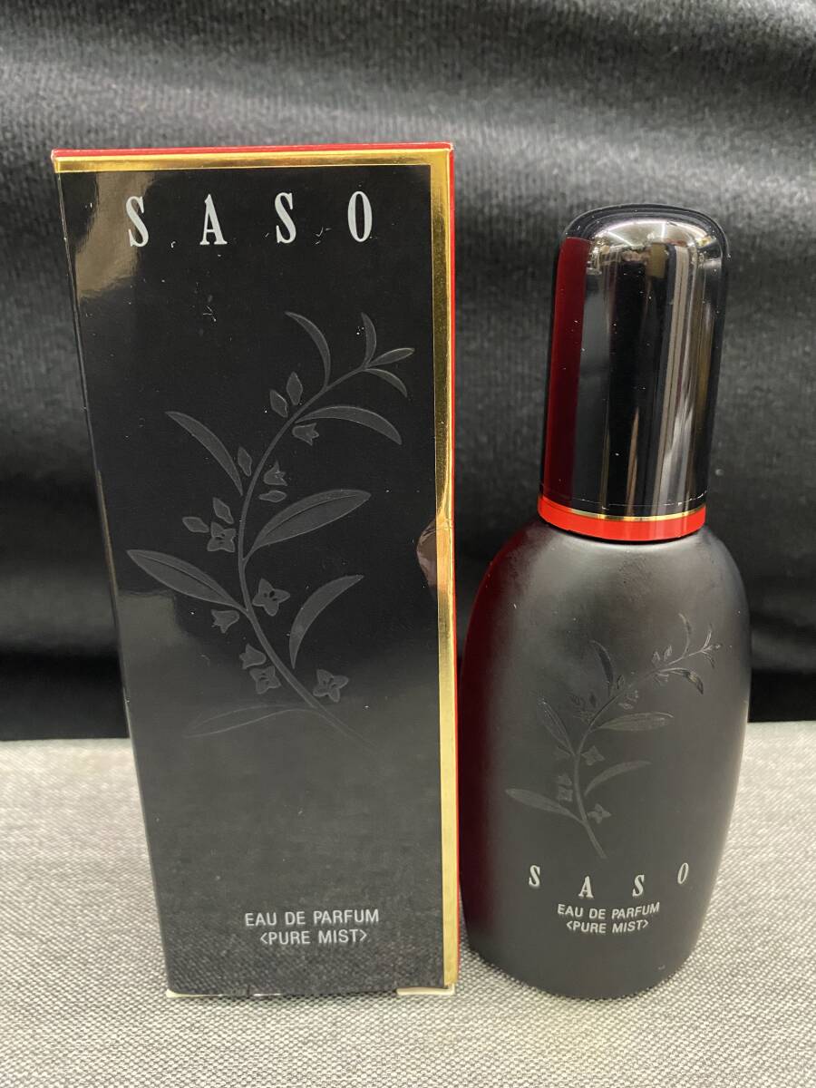 新品】資生堂/SHISEIDO○レア!!! 菊 オードパルファム/パフューム