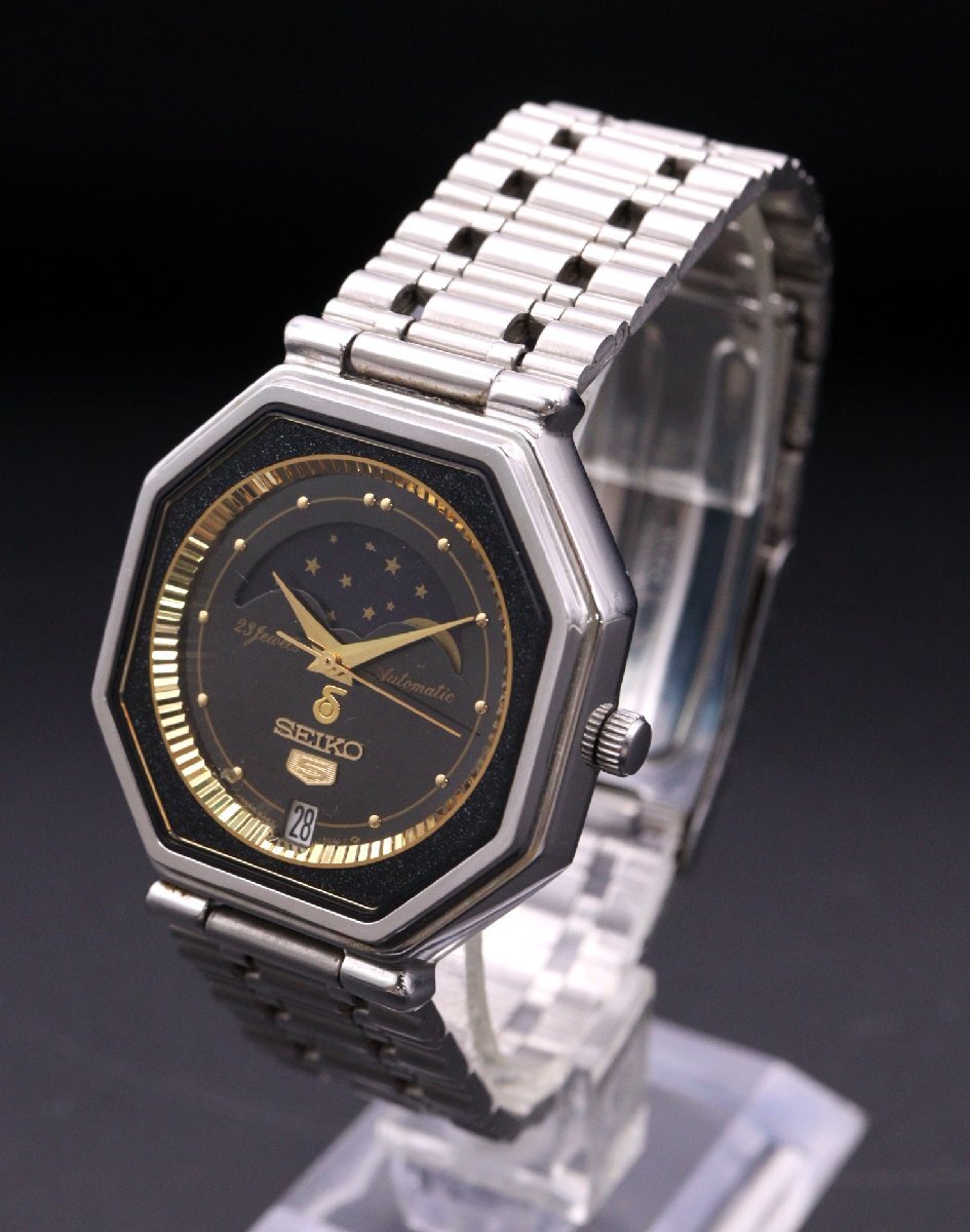 中古】未使用 SEIKO セイコー 掛け時計 QA502N シンプル時計 昭和