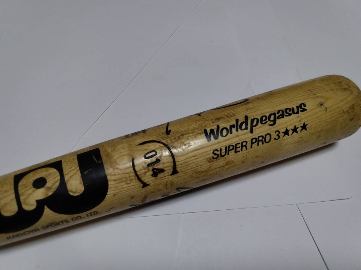 中古】南海ホークス 新人時代 香川伸行 実使用バット NILE H2 昭和野球
