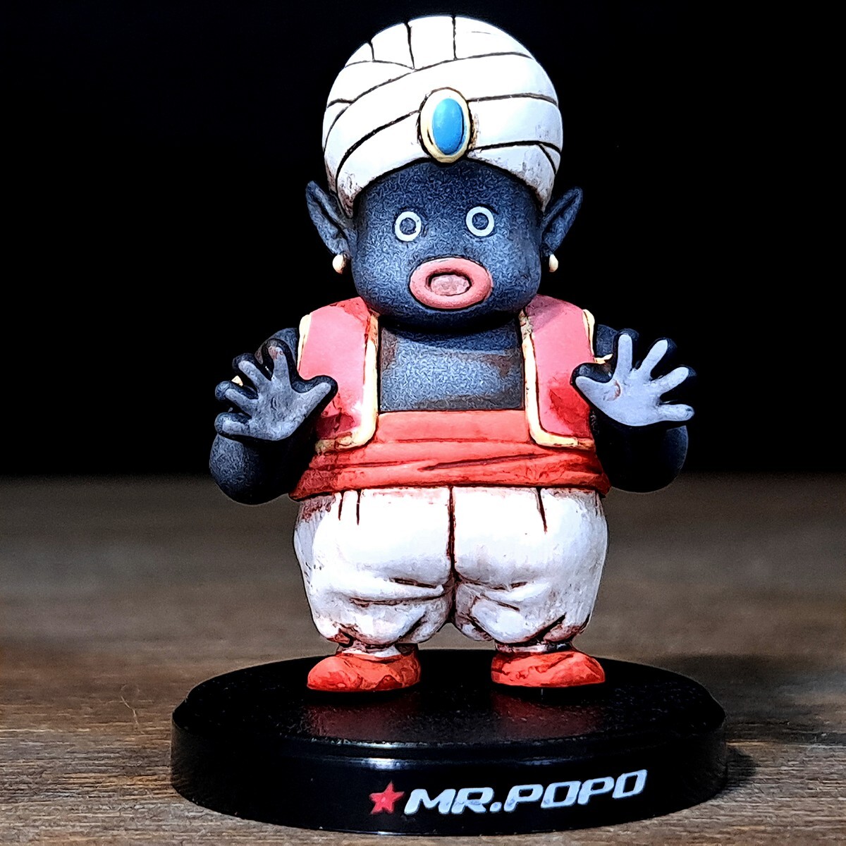 年代物】 ドラゴンボール ミスターポポ ぬいぐるみ ／ ドラゴンボール