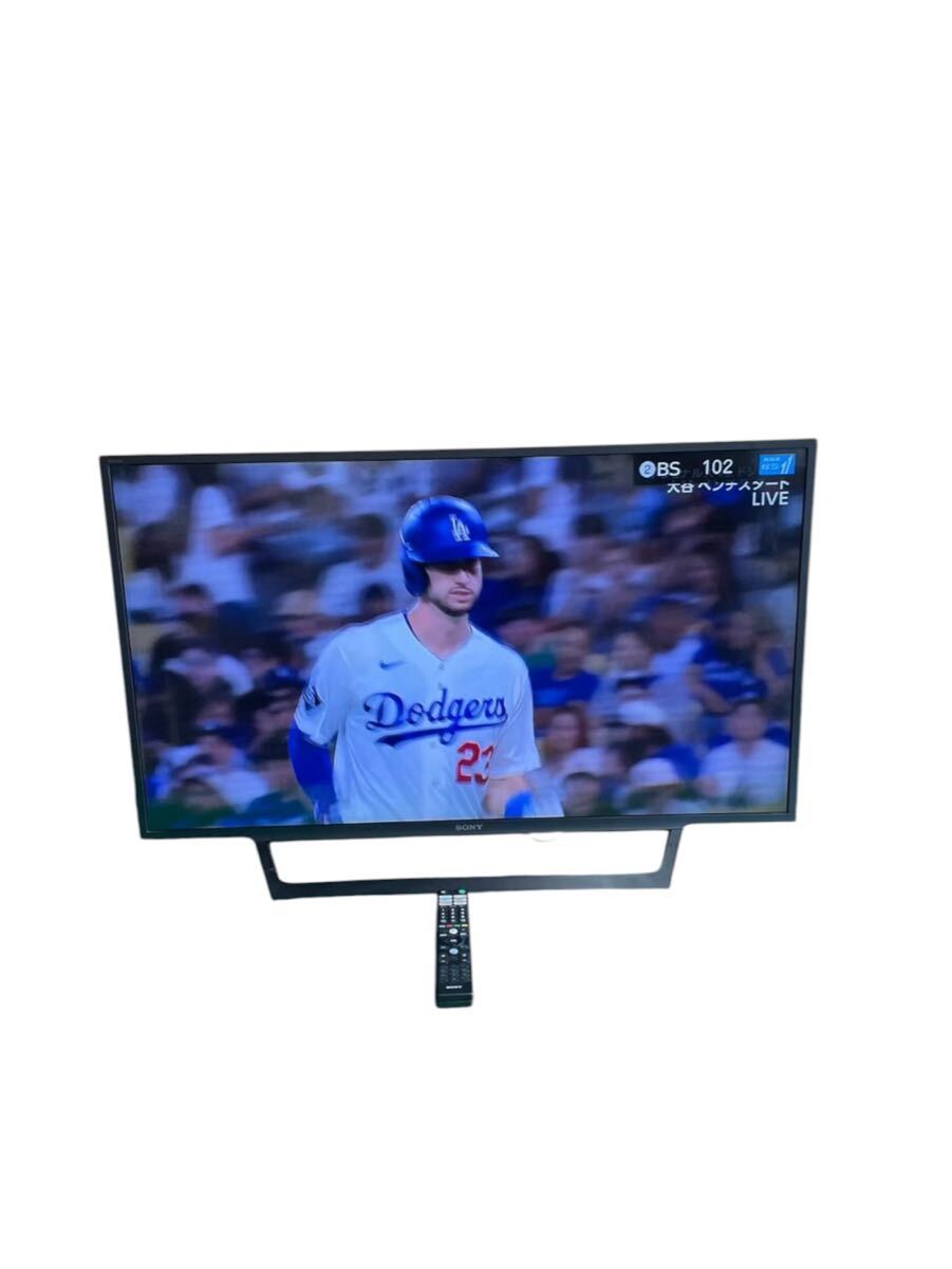 SONY ソニー BRAVIA ブラビア 32インチ 液晶テレビ KDL-32EX420