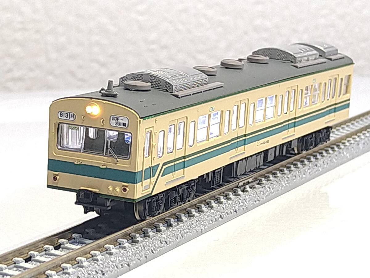 鉄道コレクション NewDays KIOSKオリジナル第3弾 205系 クハ204-118
