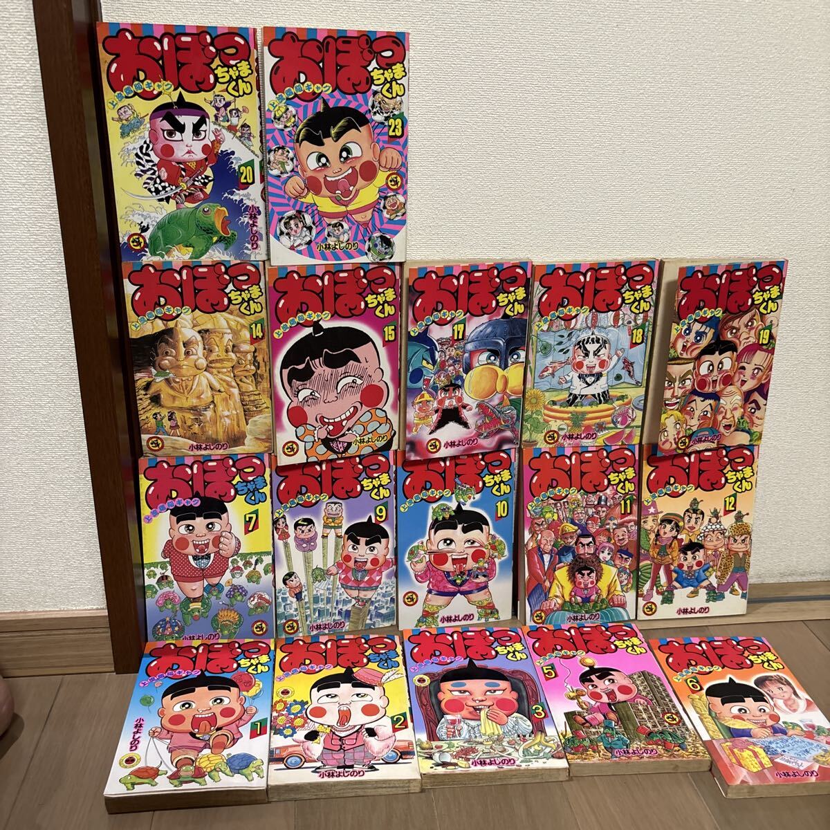 未使用に近い】箱出し フルコンプ P-BOX おぼっちゃまくん 当時物 1992
