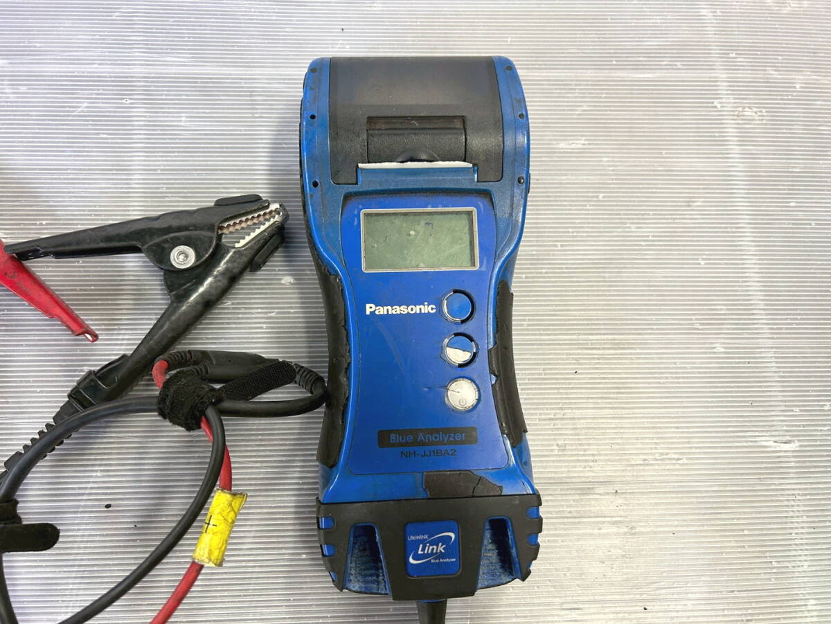 ☆超美品☆パナソニック☆高精度カーバッテリーテスター「Blue