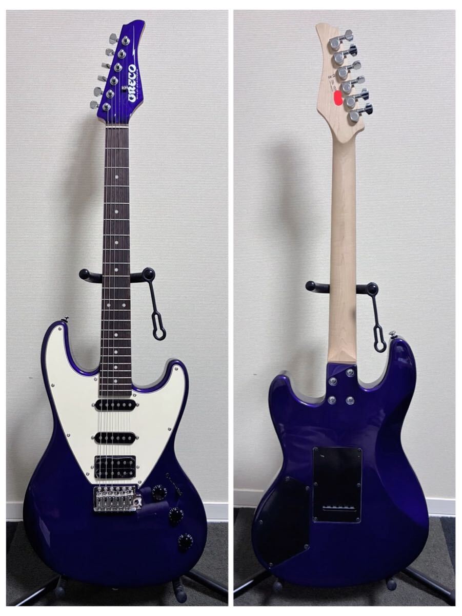 ☆人気モデル Greco ☆ Wild Scamper WS-50FR ☆ グレコ ワイルド