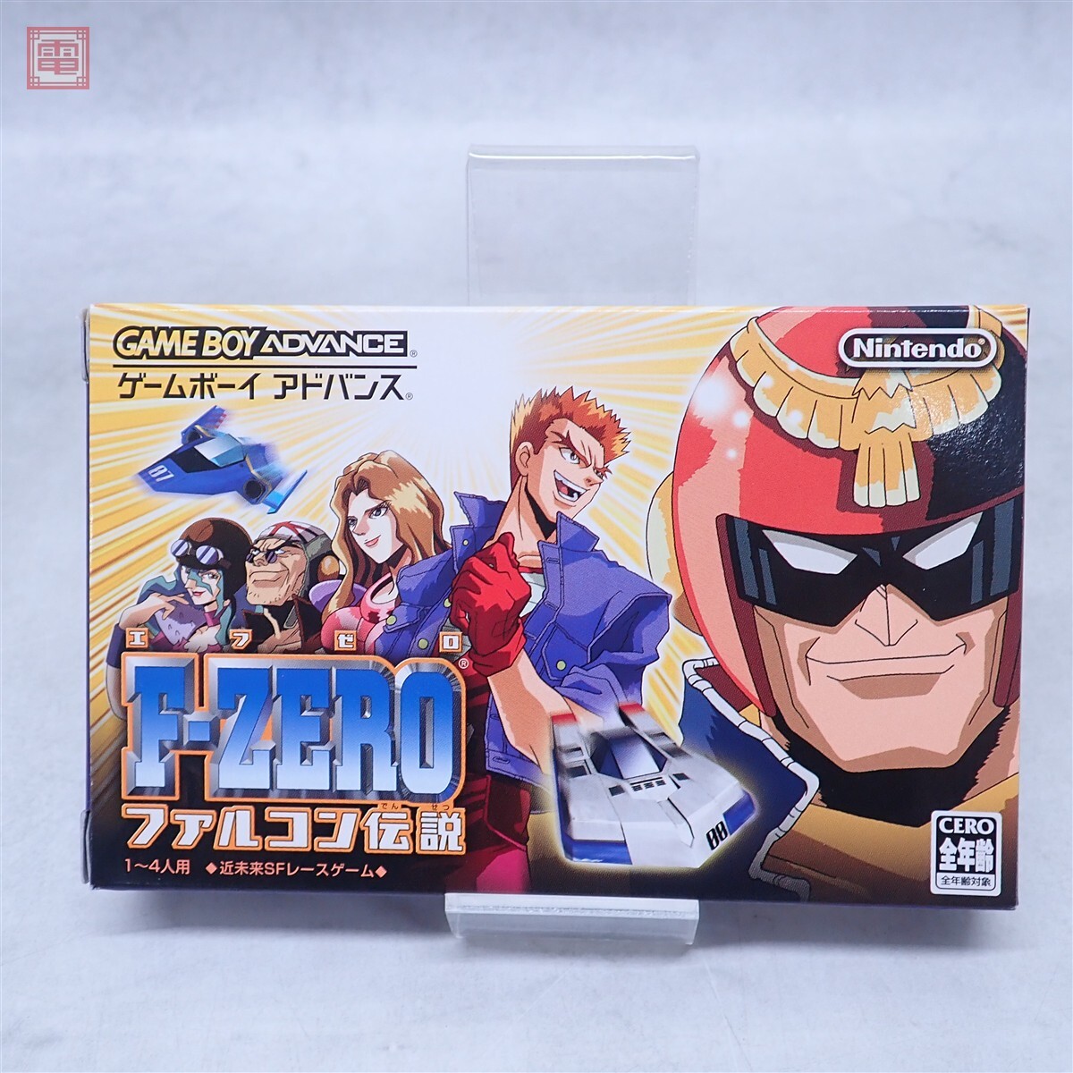 中古】F-ZERO ファルコン伝説 カードe+ カードダス版 超希少 全38種