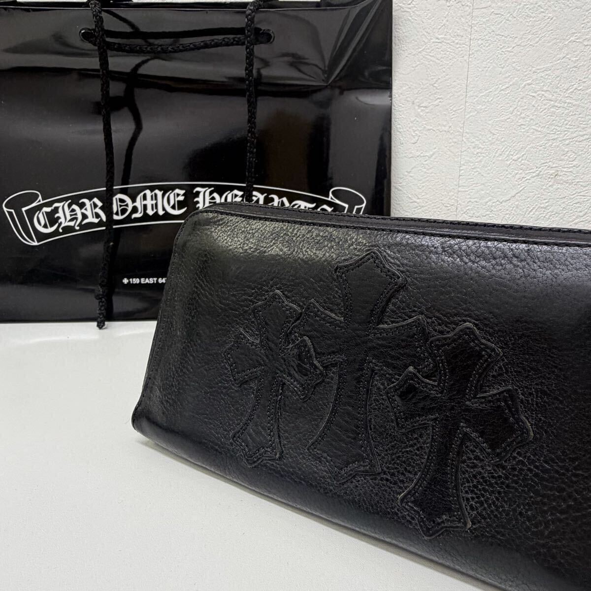 正規美 hyde着 同型同色 クロムハーツCHROME HEARTS クロスドラッグ