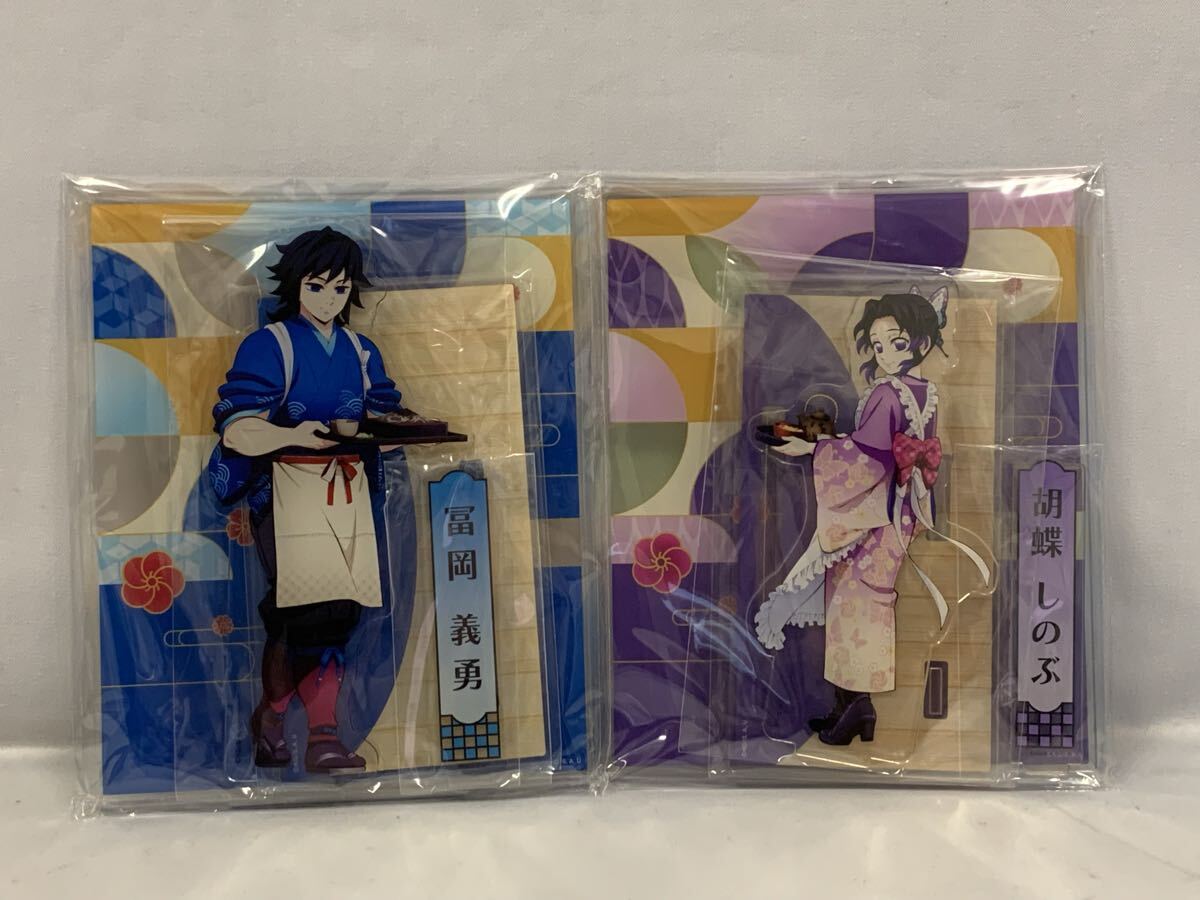 新品】鬼滅の刃 アクリルスタンド 胡蝶しのぶ 甘露寺 蜜璃 竈門 禰豆子