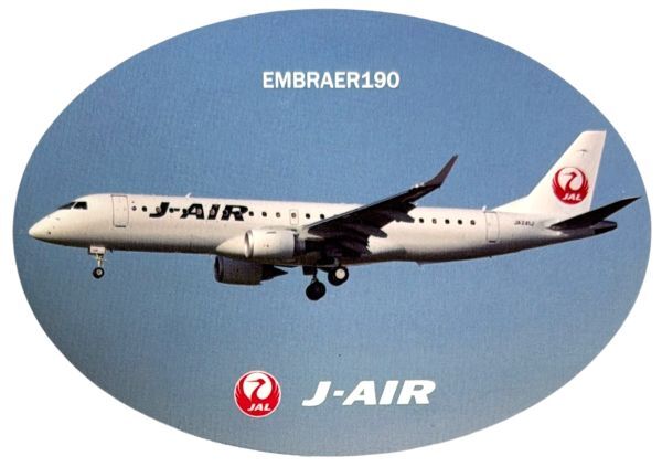 25919 【未組立】 1/144 ハセガワ JAL J-AIR EMBRAER 170 ジェイ・エア