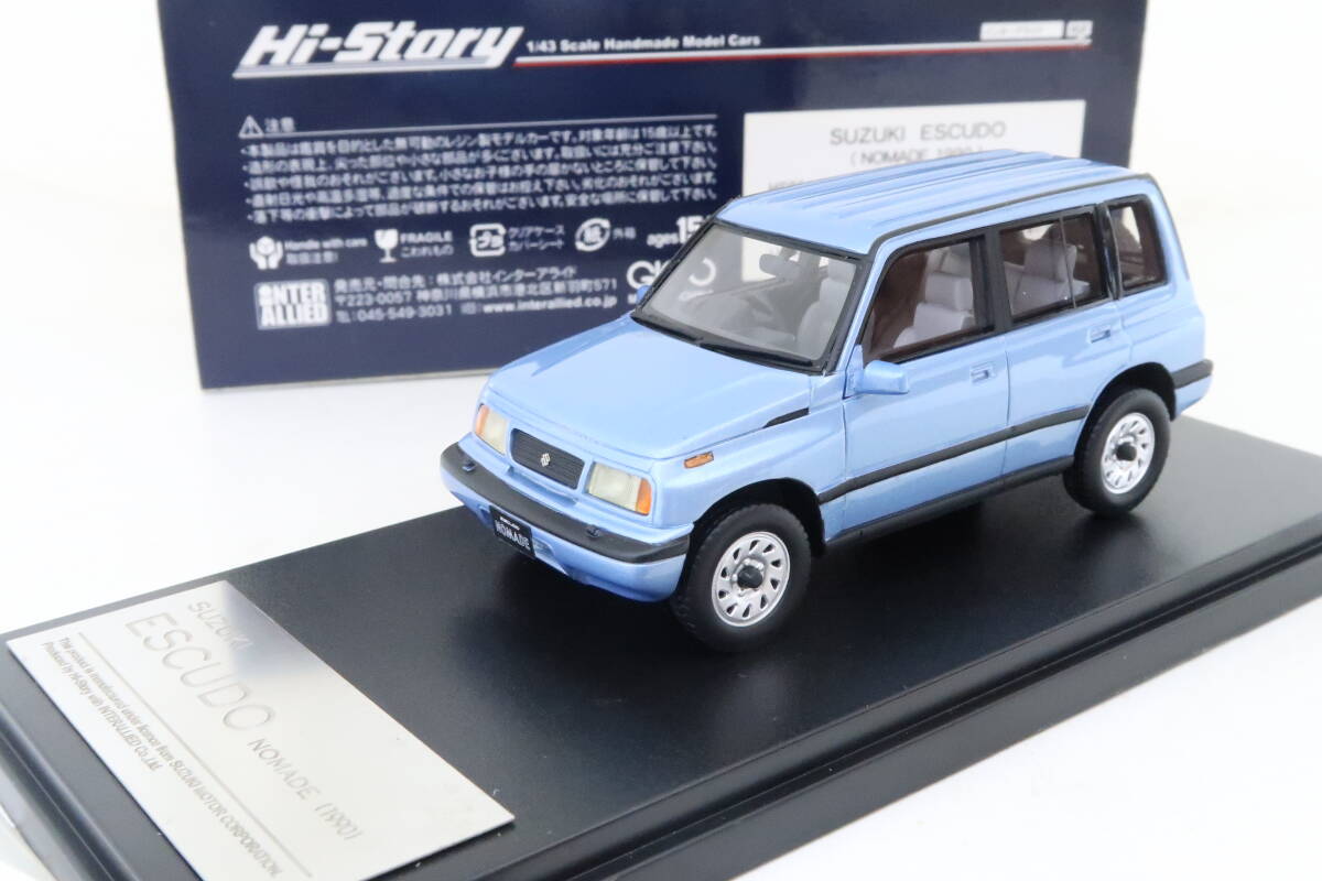 新品】HPI ESCUDO エスクード 1/10 ラジコン ボディ 新品！の落札情報