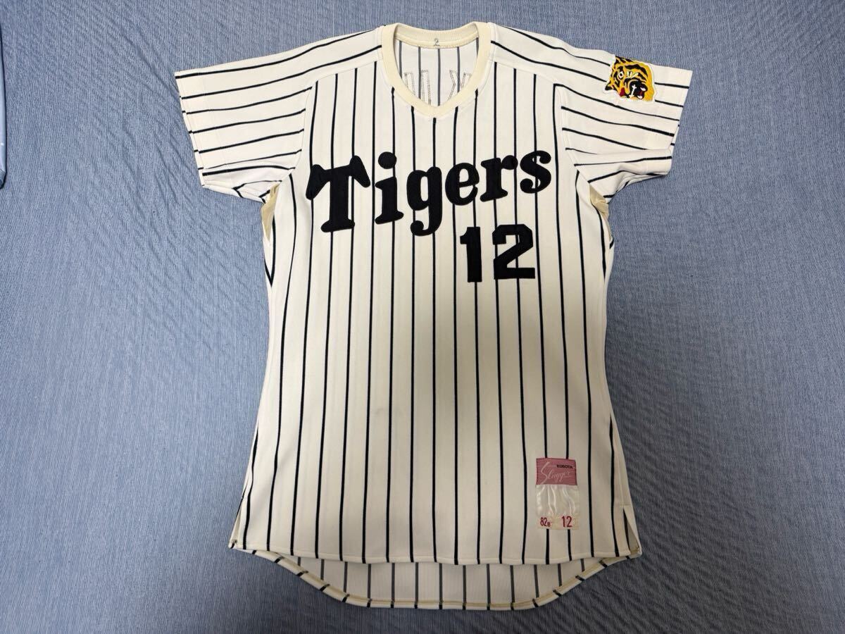 中古】1982年 カルビープロ野球 309 阪神タイガース 若菜嘉晴の落札