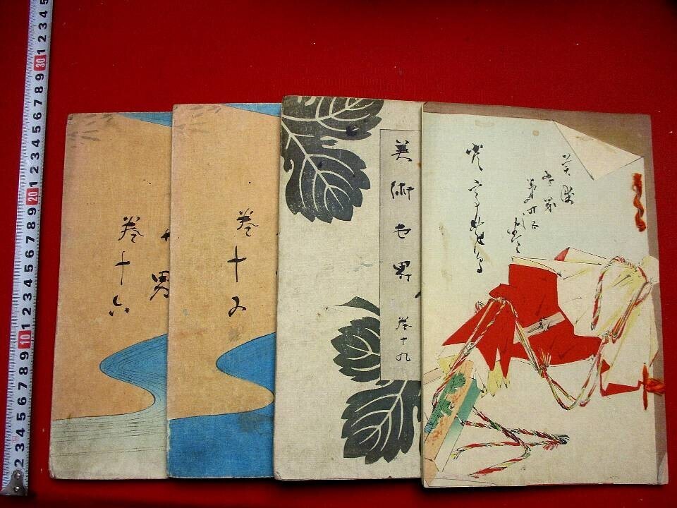 侍】時代絵巻 肉筆 春画 十三枚綴 巻物 絹本着色 浮世絵 枕絵 秘画 艶