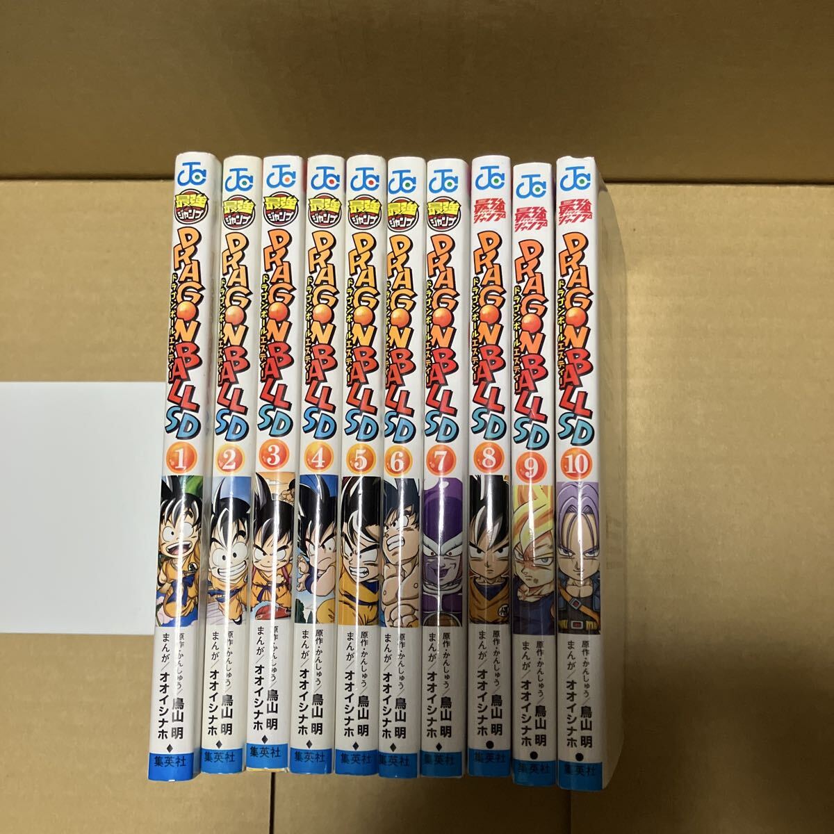送料200円】ドラゴンボールSD 1-4巻/オオイシナホ.鳥山明/全巻帯付き