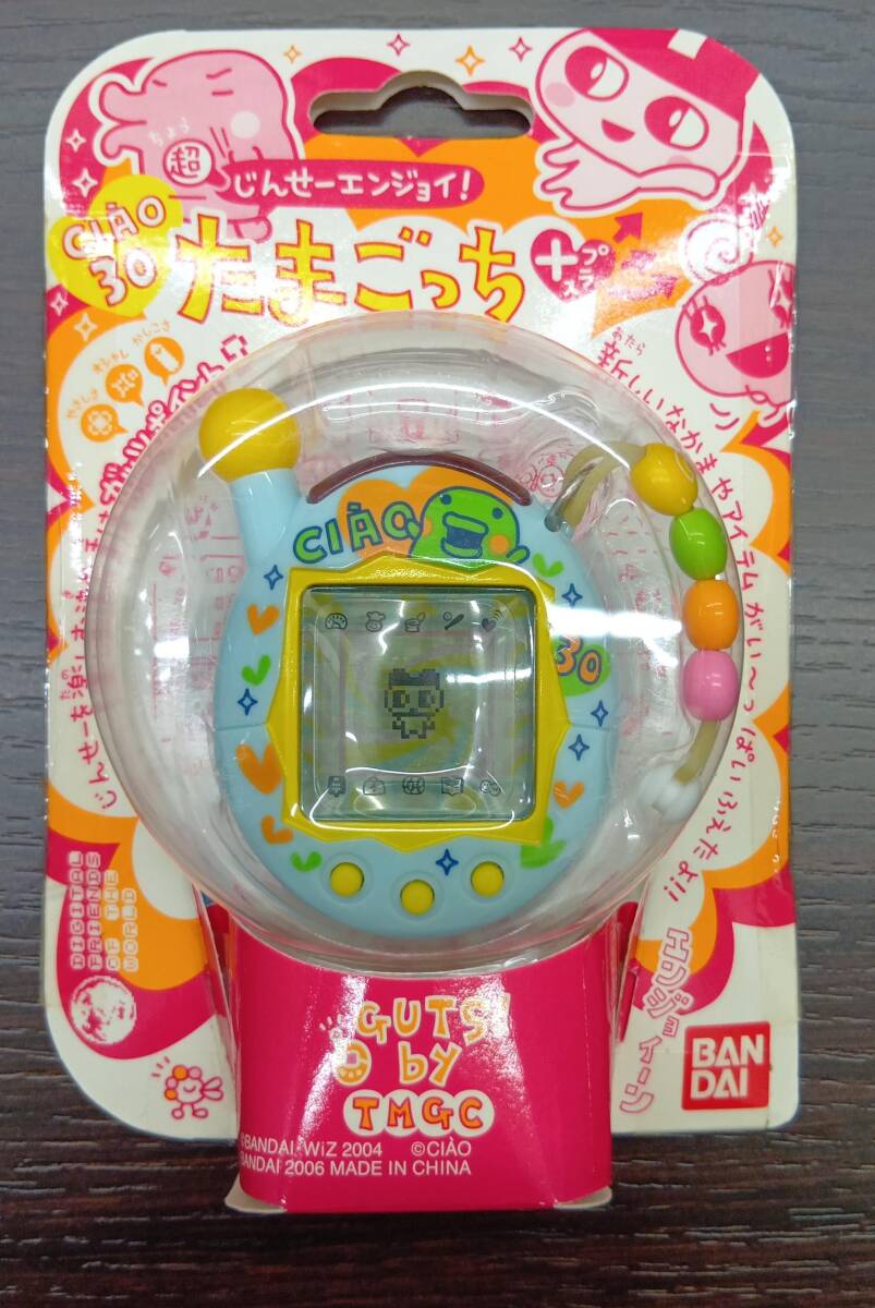 新品】【未開封品】じんせーエンジョイ たまごっちプラス ちゃお限定