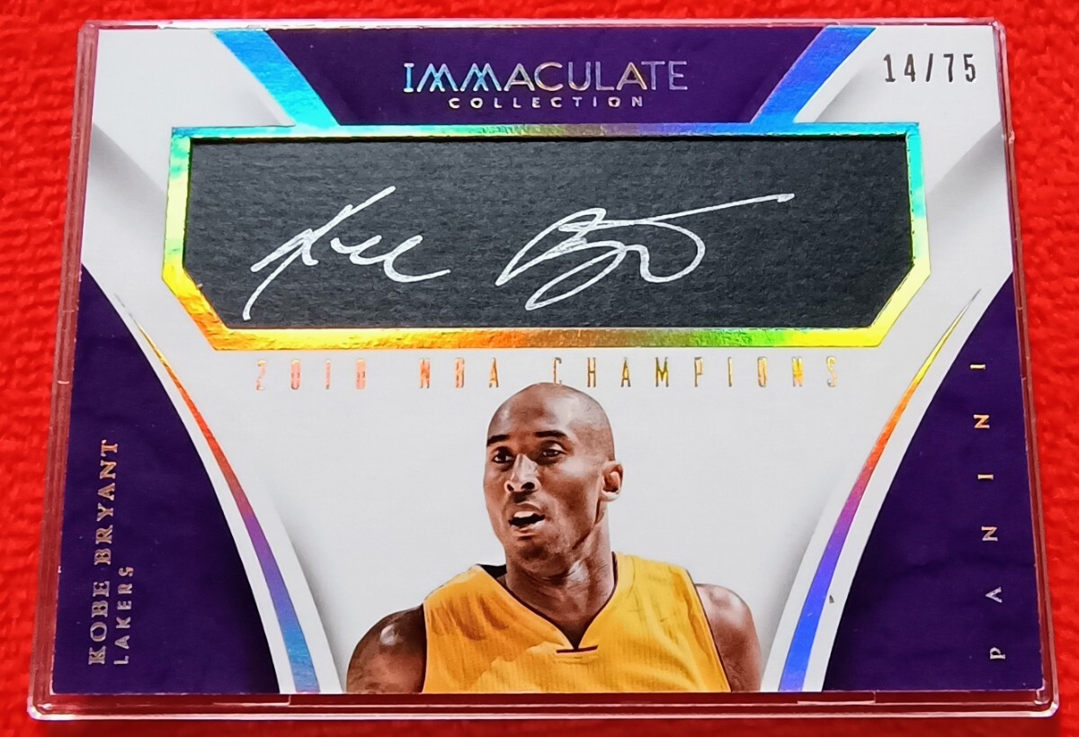 中古】Neymar Jr. 2017 Panini Immaculate Patch Auto Gold 10枚限定