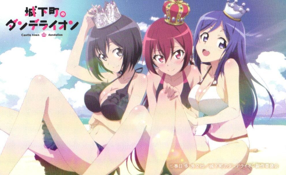 中古】◇C89 城下町のダンデライオン アニメーター本 / たんぽぽ王国の