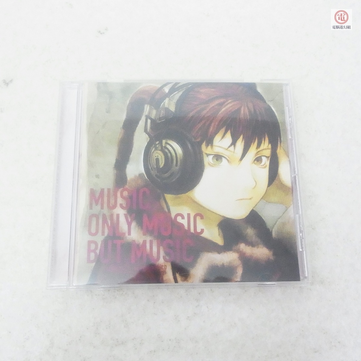 DVD TEXHNOLYZE テクノライズ 全8巻 レンタル版 HH05928の落札情報詳細