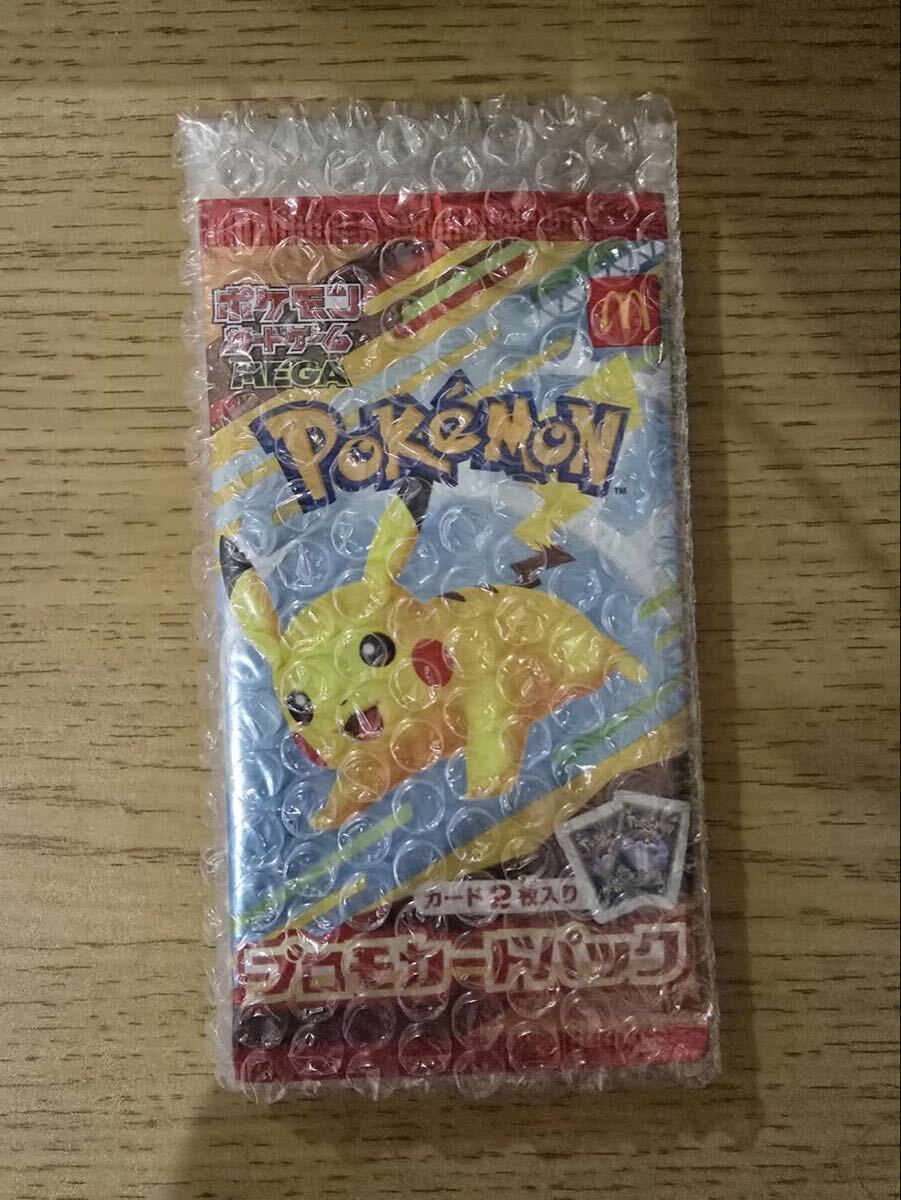 10月28日 剥離 新品未使用】2004年 ポケモンカードゲーム ADV