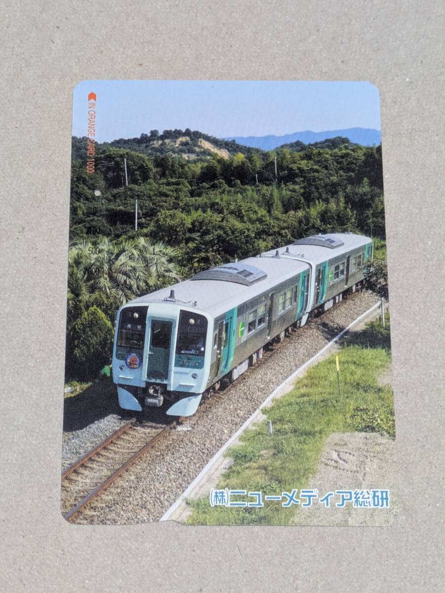 思い出の鉄道 予讃線を行く111系電車 JR四国オレンジカードの落札情報