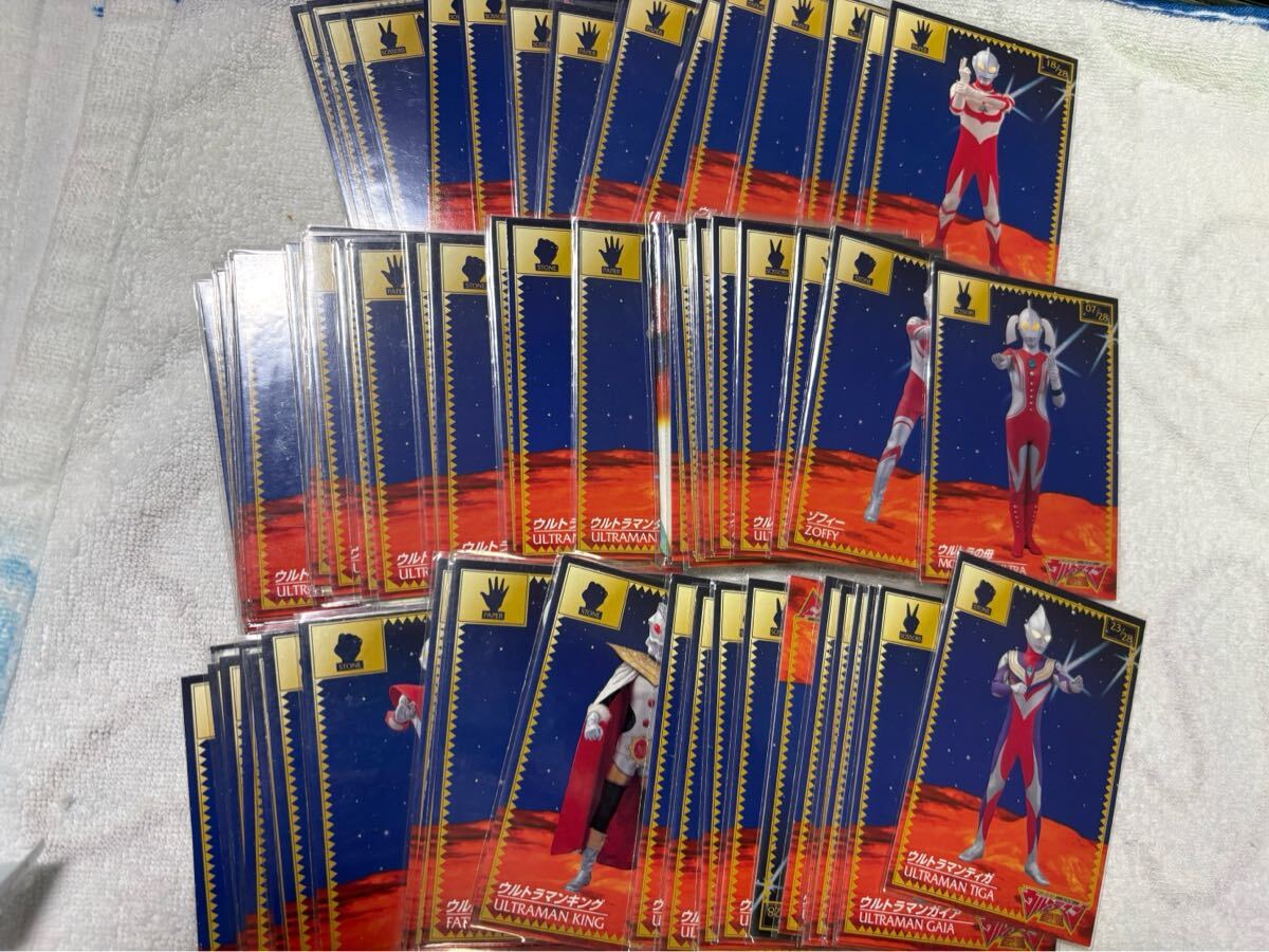 ☆ウルトラマン 超闘士劇伝 スーパーバトル カードダス No. 166☆異