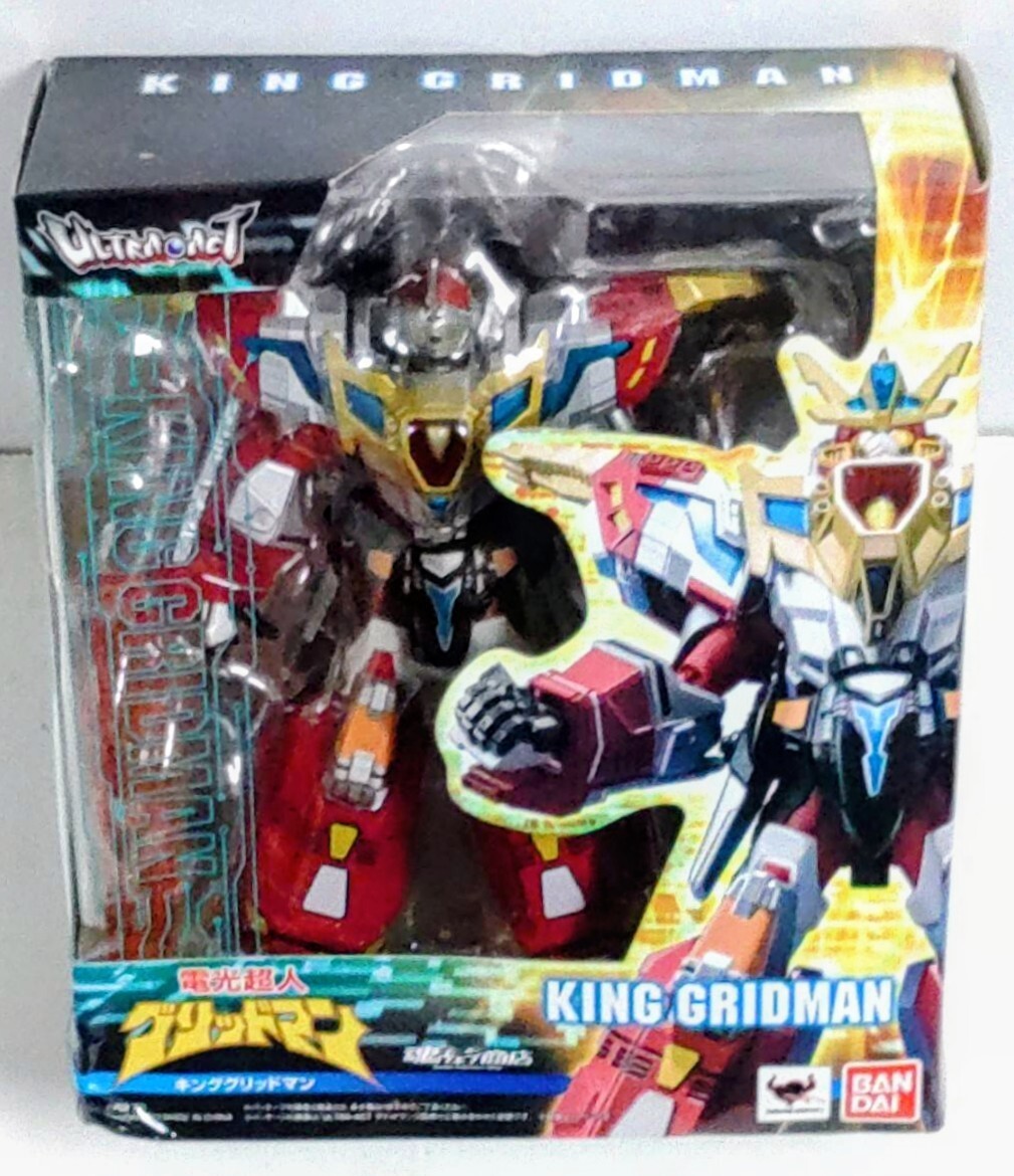 新品】電光超人グリッドマン（魔王カーンデジファー）ソフト箱入りの