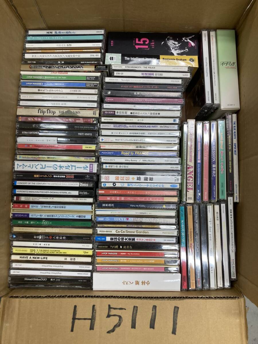 中古】GIGS 真島昌利 ken yokoyama クロマニヨンズ hi-standard THE