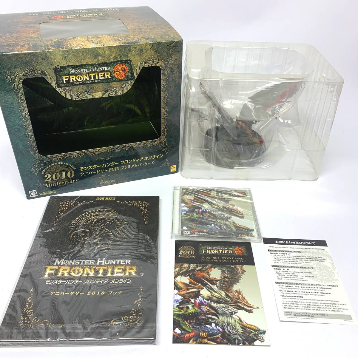 新品】【未開封】MHF感謝祭の一等景品 エスピナス亜種フィギュアの落札