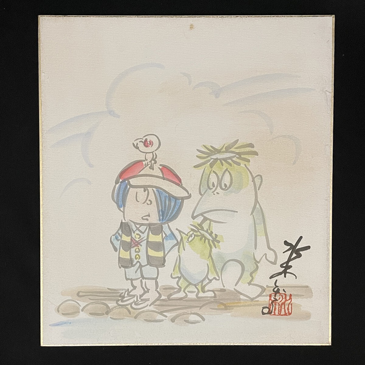 新品】水木しげる◇直筆サイン色紙◇ゲゲゲの鬼太郎◇本物証明書◇刻印