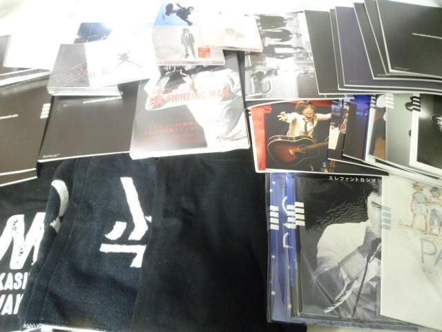 CDでーた/B'z エレファントカシマシ宮本浩次 ZARD DA PUMP PUFFY TUBE