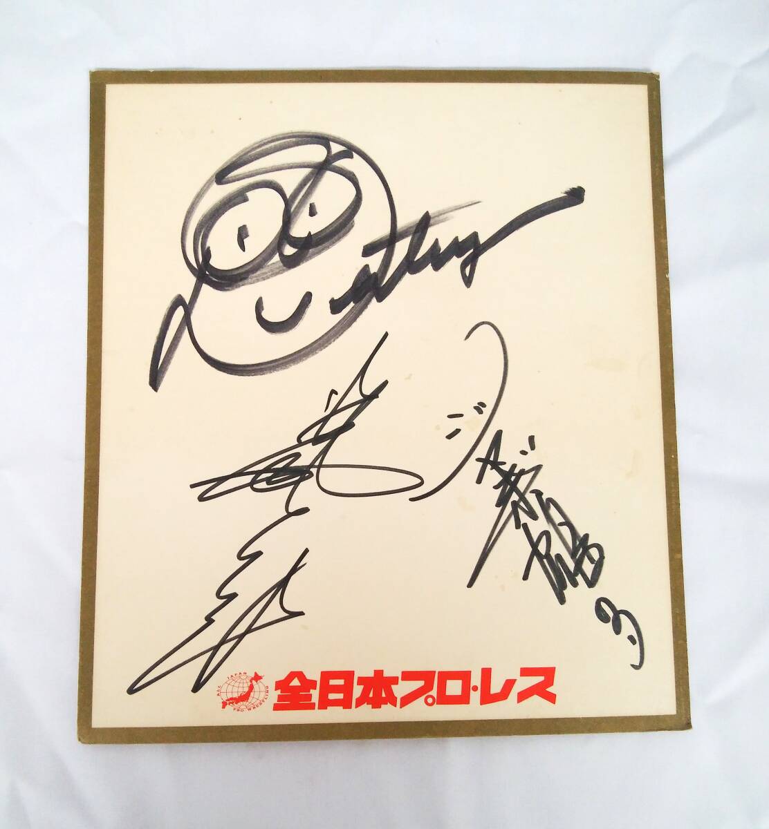 中古】川田直筆サイン入り全日本プロレス 2000年ジャイアントシリーズ