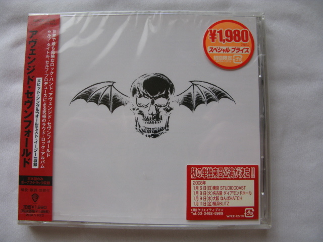 少年隊「SPRING TOUR'92」レーザーディスク【特価】未開封 DVD 少年隊「SPRING TOUR'92」レーザーディスク【特価】未開封