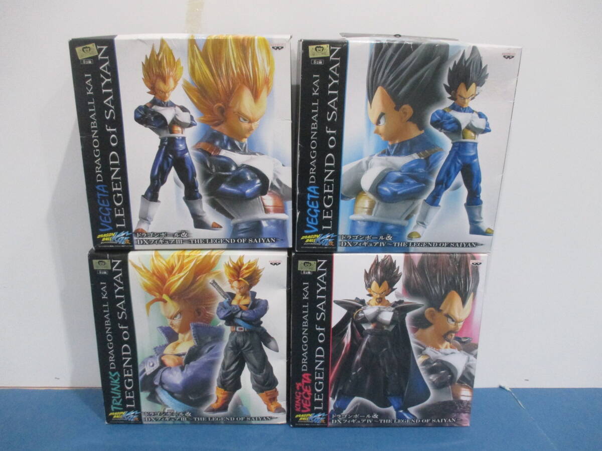 中古】☆未開封☆一番くじ ダブルチャンス賞 天使孫悟空＆神龍