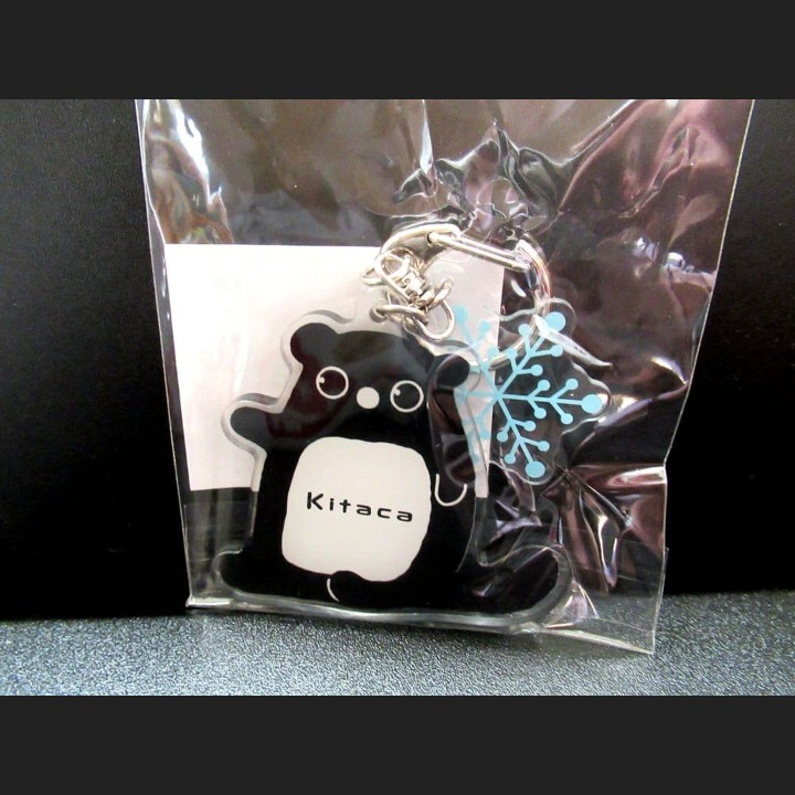新品】レア JR北海道 Kitaca キタカ ハグハグぐるみ Mサイズ 未開封