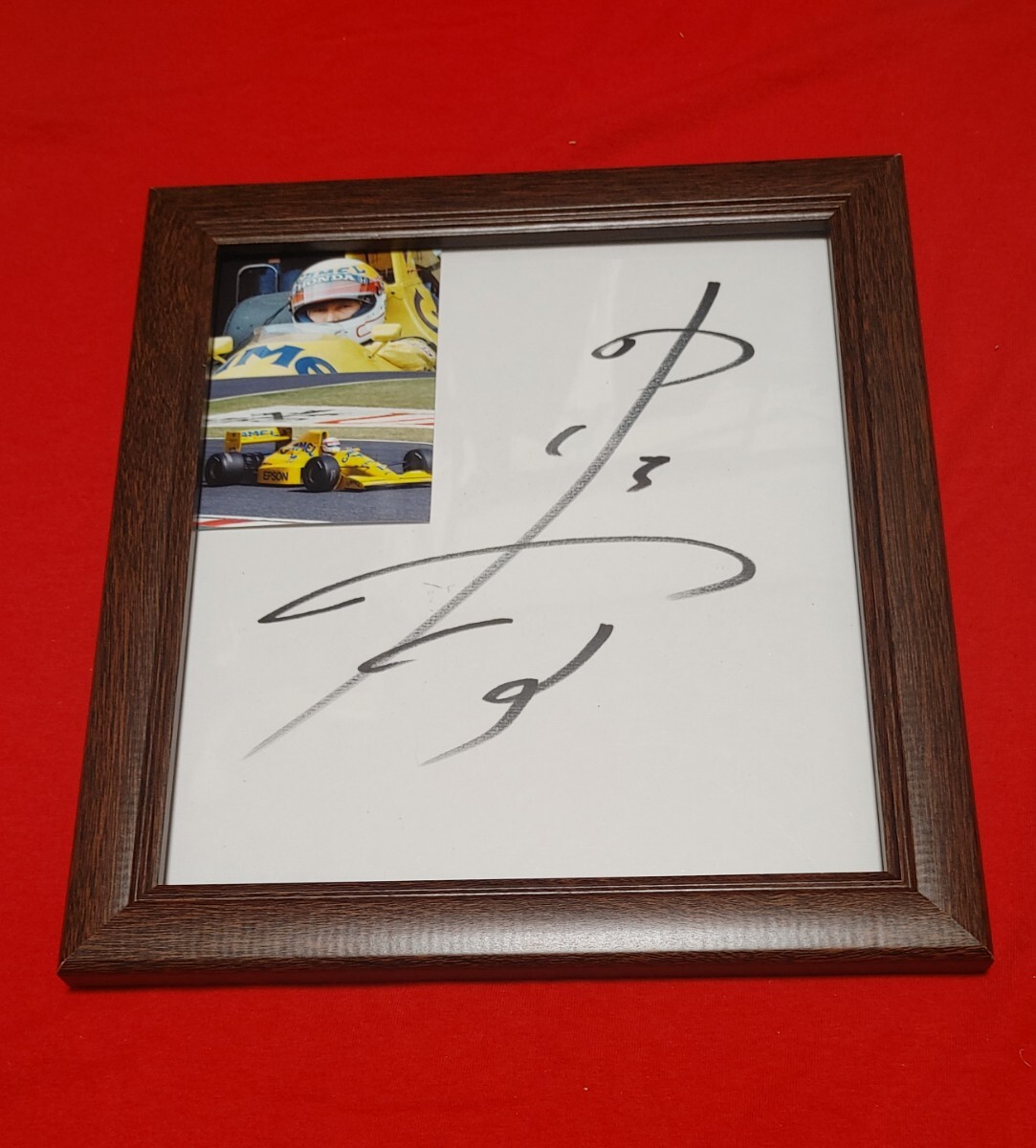 中古】□c37a 本田宗一郎 直筆 サイン色紙 ホンダ自動車 HONDAの落札