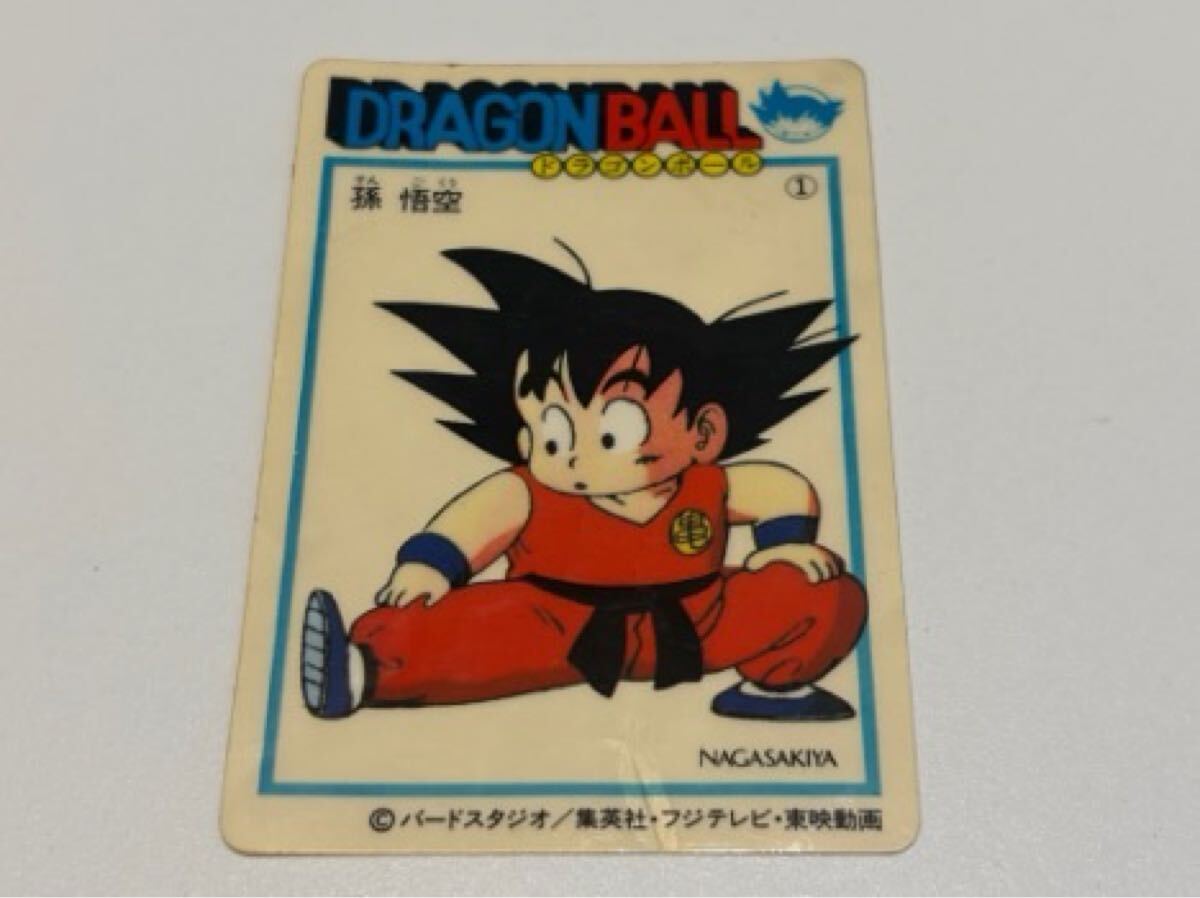 ◇【完品～超完品クラス】 ナガサキヤ ドラゴンボール 透明人間スケ