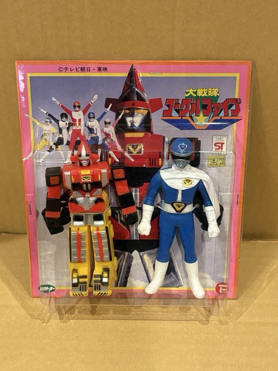 中古】5人の隊員付き 当時物 大戦隊ゴーグルファイブ DX超合金 合体