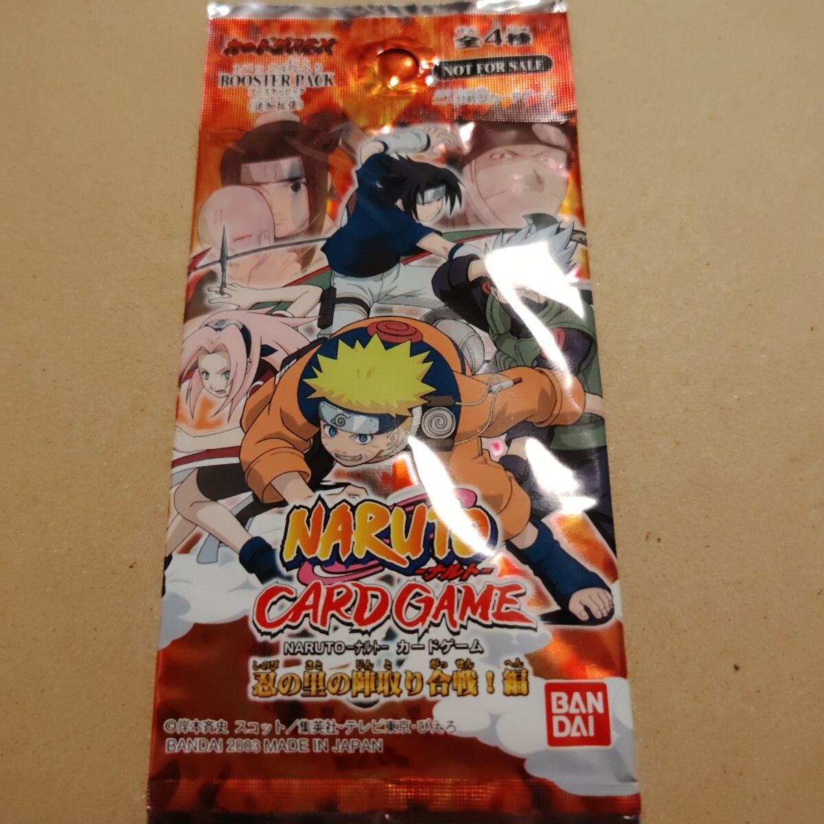 新品】NARUTOナルト 英語版 カードゲーム「デイダラ」忍1103 幼少期の