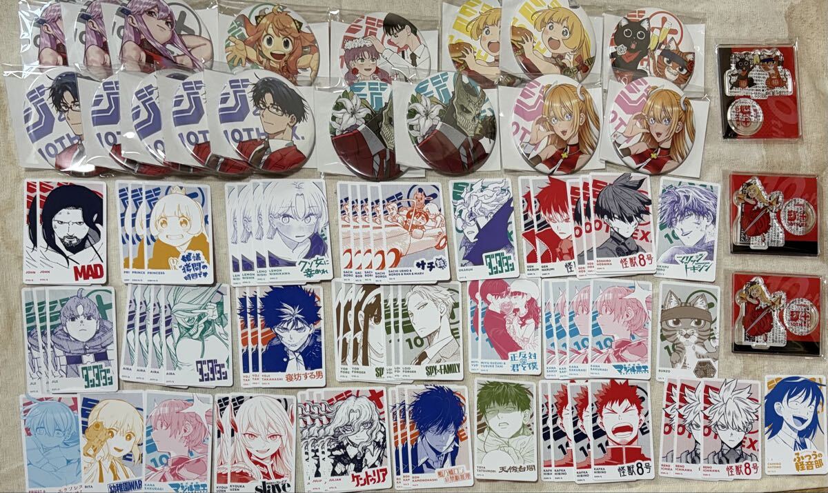 銀魂 ジャンプ展 缶バッジ 朧 原作の落札情報詳細 - Yahoo