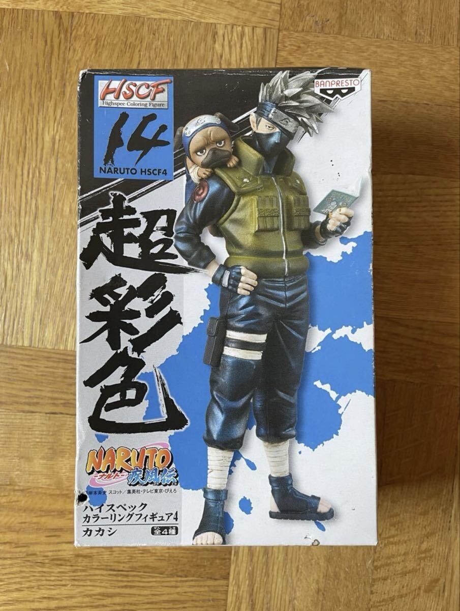 中古】NARUTO ナルト 疾風伝 超彩色 ハイスペックカラーリング