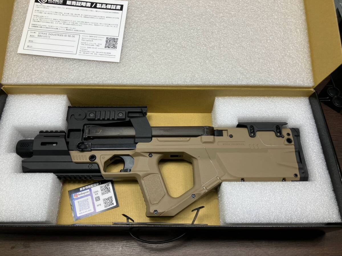 中古】中古美品 実物 EAGLE INDUSTRIES イーグル アタッシュケース AC