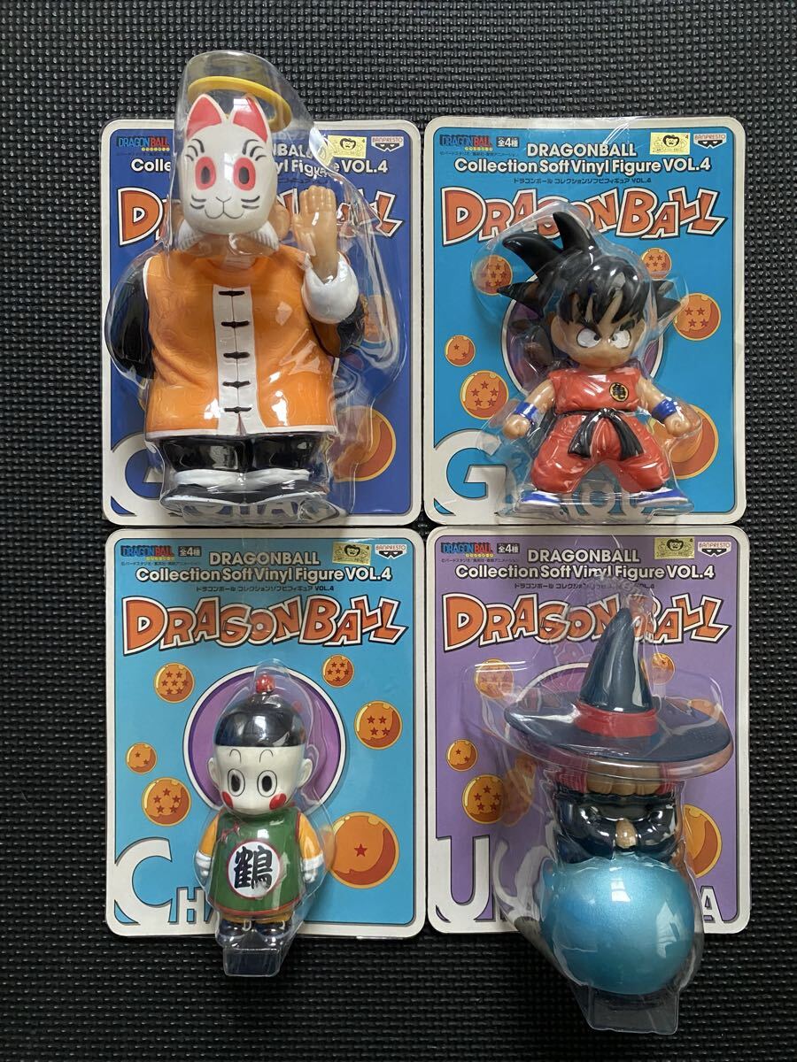ドラゴンボール カプセル フィギュア ドラカプ 悟空＆じっちゃんの落札