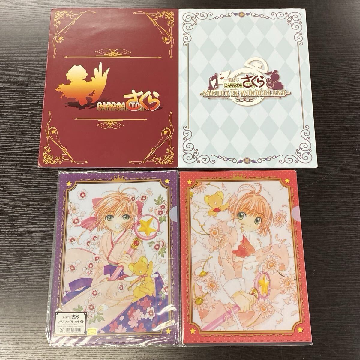 新品】CLAMP フェスティバル 2011 クリアファイル カードキャプター