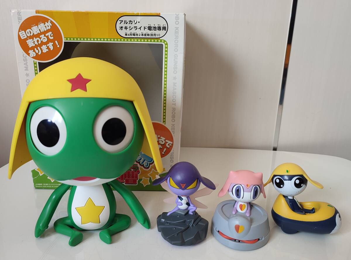 動作品】バンダイ ケロロ軍曹 マスコットロボ しゃべる 目の表情が