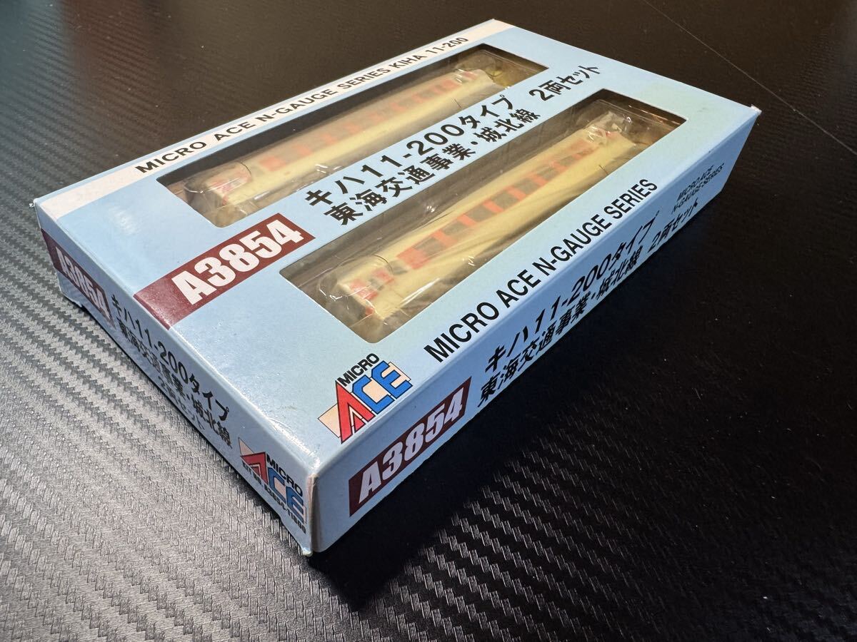14-10＊Nゲージ・マイクロエース・A-4970・E127系-0番台.新潟色.4両