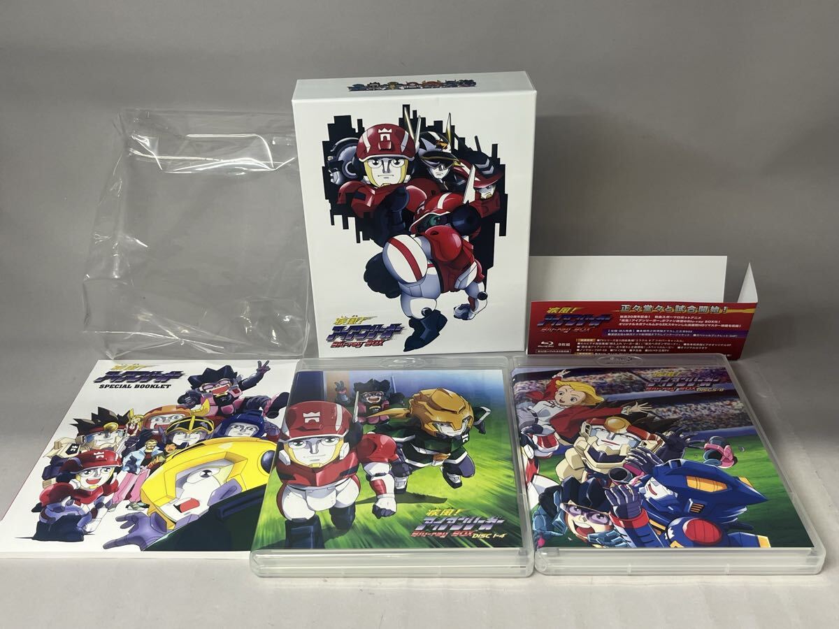 疾風！アイアンリーガー 制作資料132枚！、キャラ、メカ、背景絵