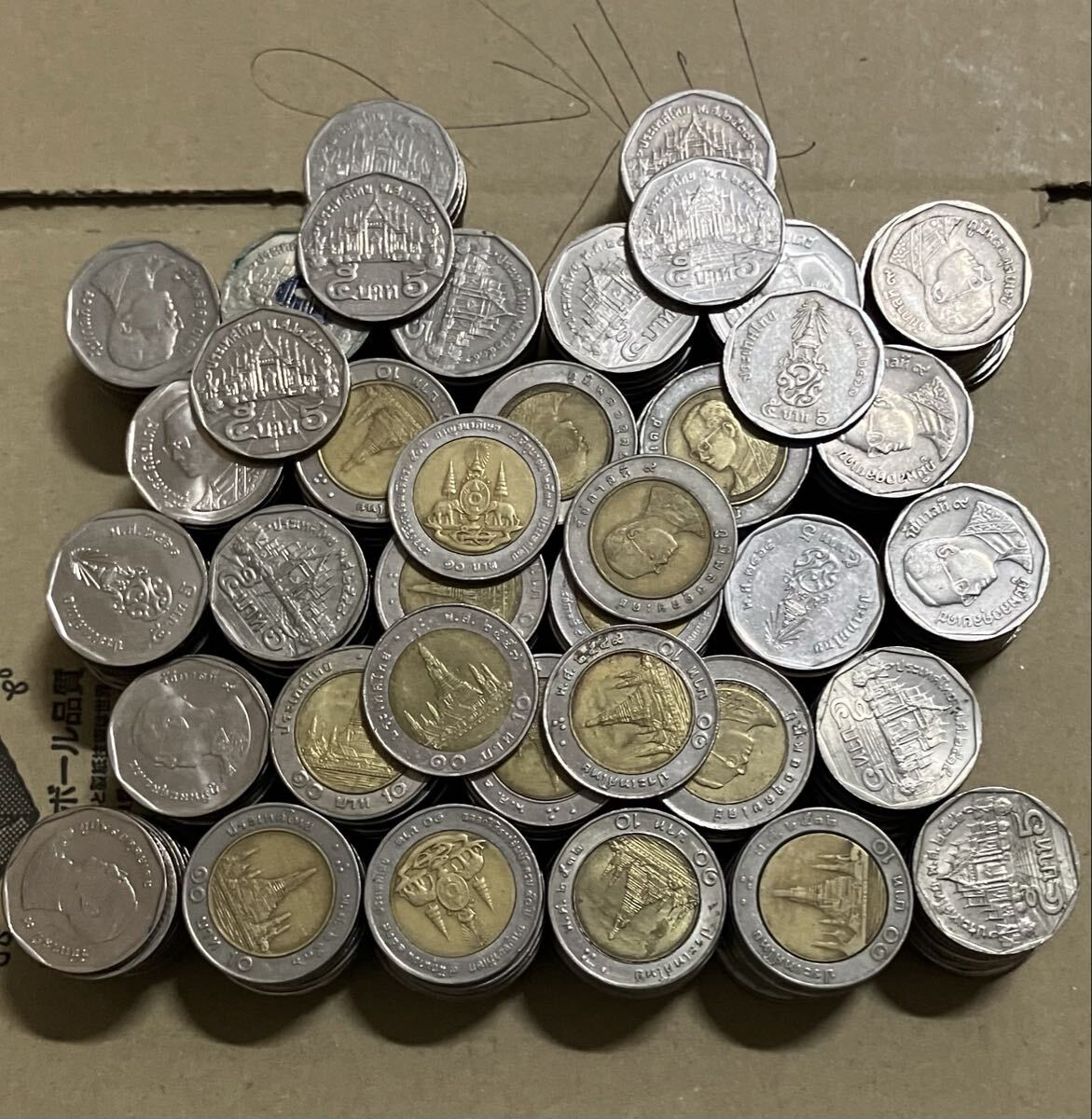 タイ】☆レア☆ タイバーツ 5バーツ硬貨 4種類 33枚 旧硬貨 古銭 レア