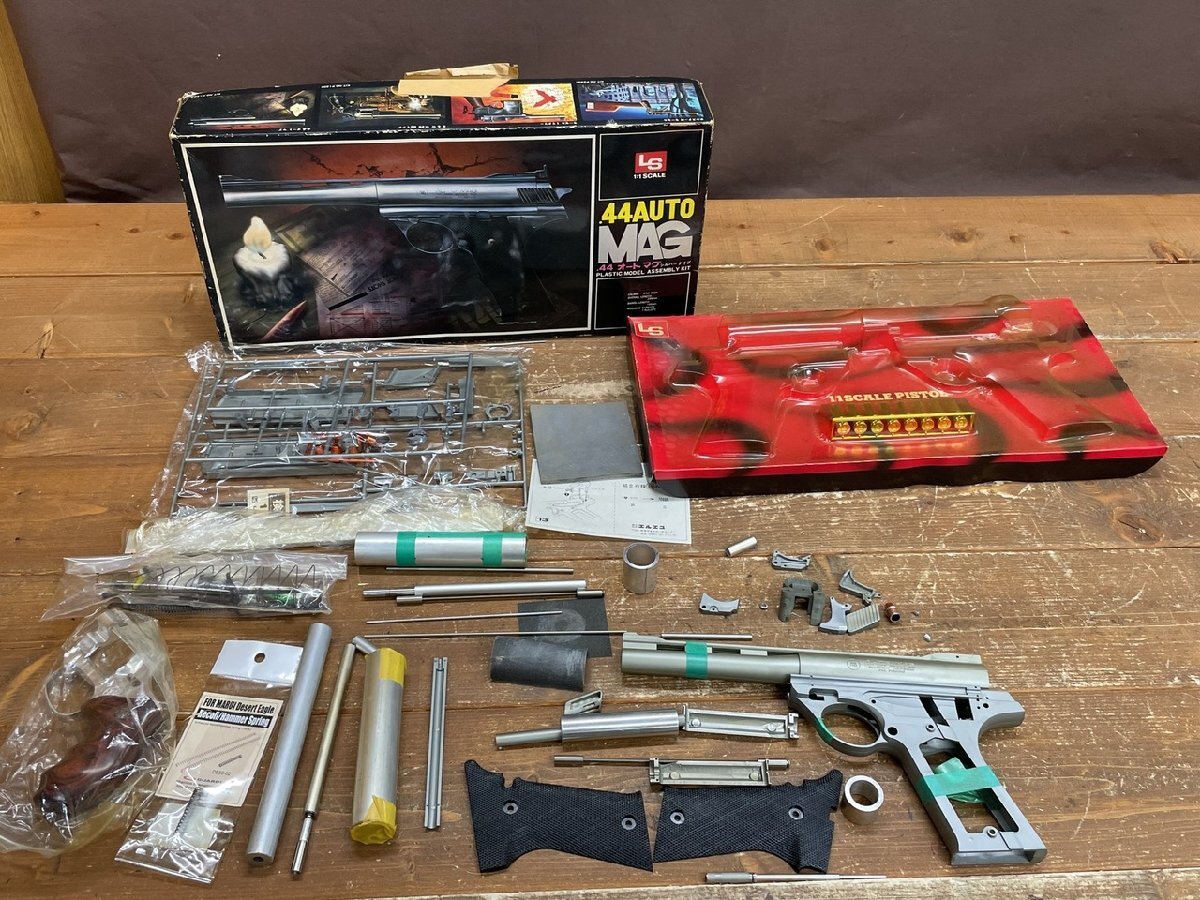 中古】⑰マルコシ(タカトク)『SSオートマグ(シルバー) 6mmBB弾