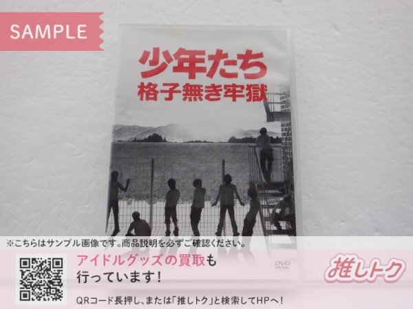 即決 最新 Myojo 2019年7月号【 A.B.C-Z 塚田僚一 & Kis-My-Ft2